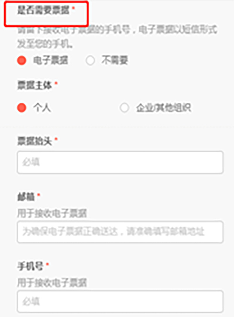 684fa58499546.jpg