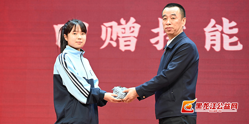 69c5e44d20e23.jpg 69c5e44d20e23.jpg